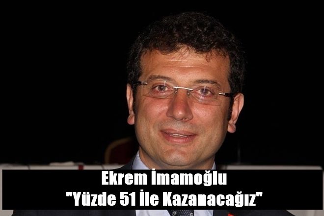  Ekrem İmamoğlu 