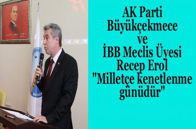 Recep Erol