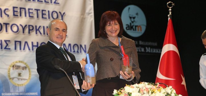 Mübadelenin 92.Yıldönümü Etkinlikleri Gerçekleşti