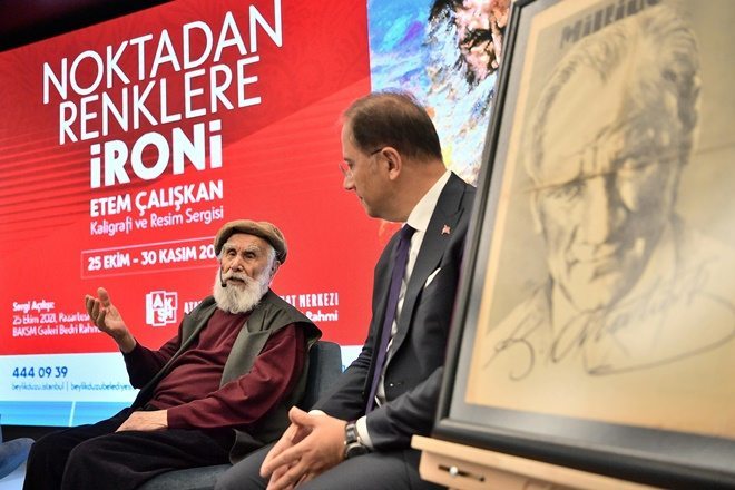 CUMHURİYET ÇINARININ ESERLERİ BAKSM